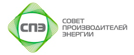 Совет производителей энергии